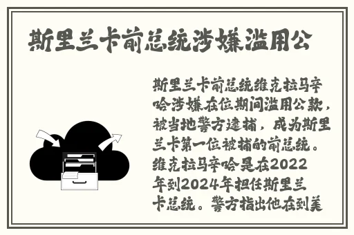 爱尺有纱番号