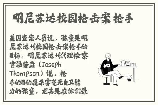 亚洲国产日产无码精品