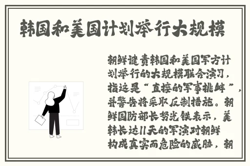 五一吃瓜网朝阳群众